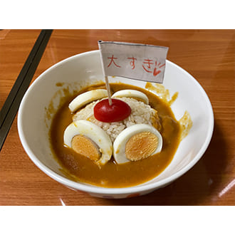 投稿いただいたカレーの盛り付け写真