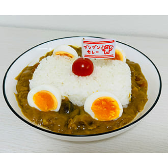 投稿いただいたカレーの盛り付け写真