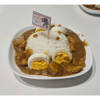 投稿いただいたカレーの盛り付け写真