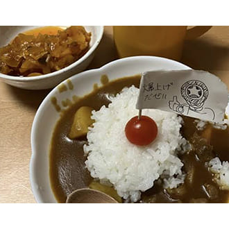 投稿いただいたカレーの盛り付け写真