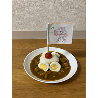 投稿いただいたカレーの盛り付け写真