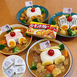 投稿いただいたカレーの盛り付け写真