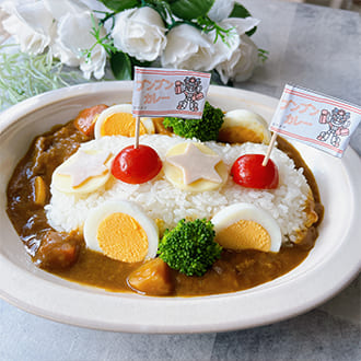 投稿いただいたカレーの盛り付け写真