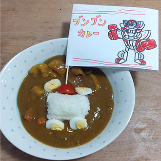 投稿いただいたカレーの盛り付け写真