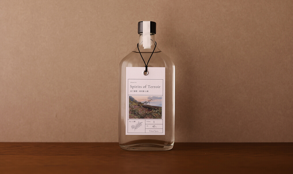 クラフトジン「Spirits of Terroir - 高千穂郷・奥阿蘇 山椒 -」375ml
