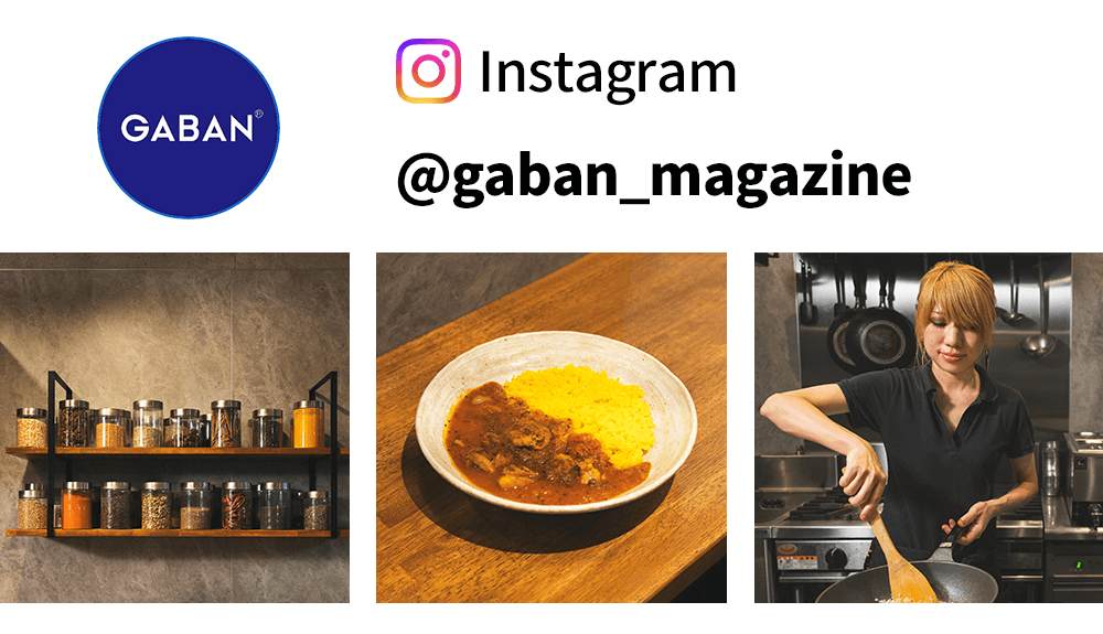 GABAN Instagram @gaban_magazine