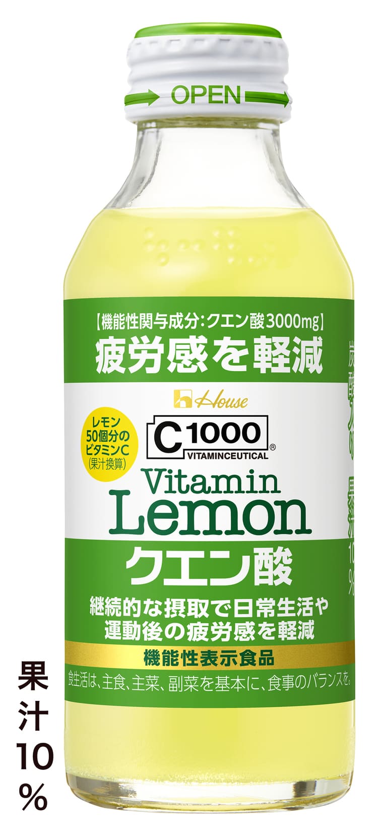 C1000ビタミンレモン クエン酸