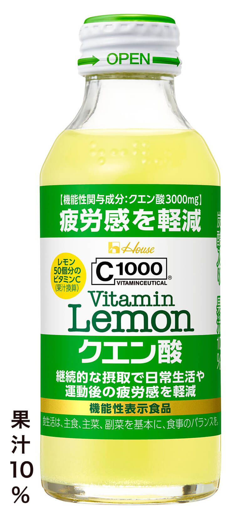 C1000ビタミンレモン クエン酸