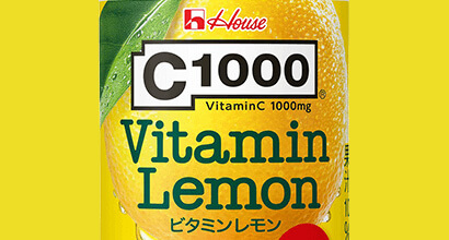 House C1000 VitaminC 1000mg Vitamin Lemon ビタミンレモン
