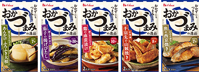 おかづまみの逸品 シリーズ