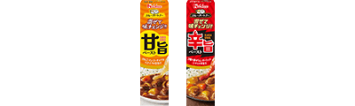 カレーパートナー 甘旨ペースト・辛旨ペースト