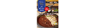 選ばれし人気店 フレンチカレー