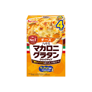 マカロニグラタンクイックアップ　チーズ（4皿分）