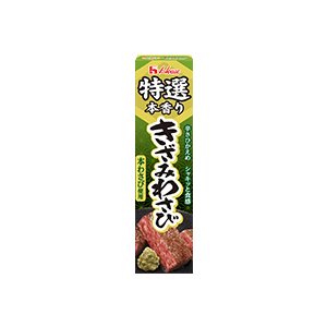 特選本香り　きざみわさび