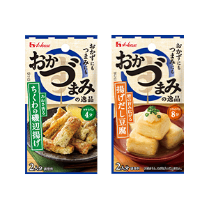 おかづまみの逸品　揚げだし豆腐／ちくわの磯辺揚げ