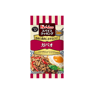 スパイスクッキング　ガパオ