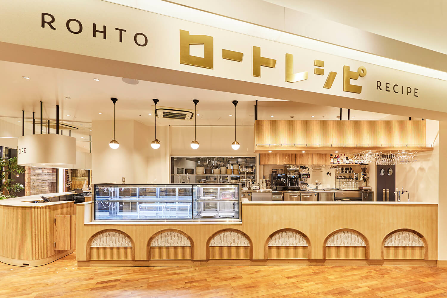 ロート製薬がカフェ&レストラン？！