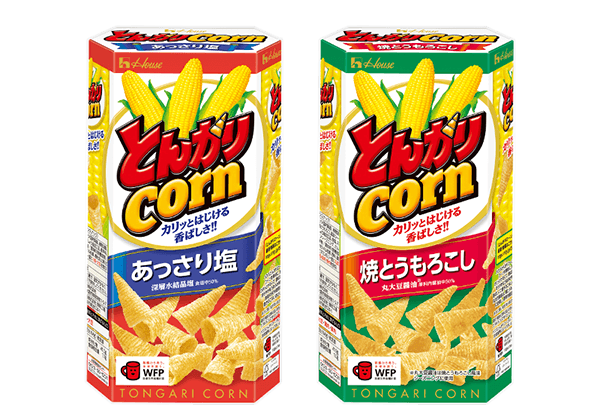 とんがりコーン ＜あっさり塩＞ とんがりコーン ＜焼とうもろこし＞