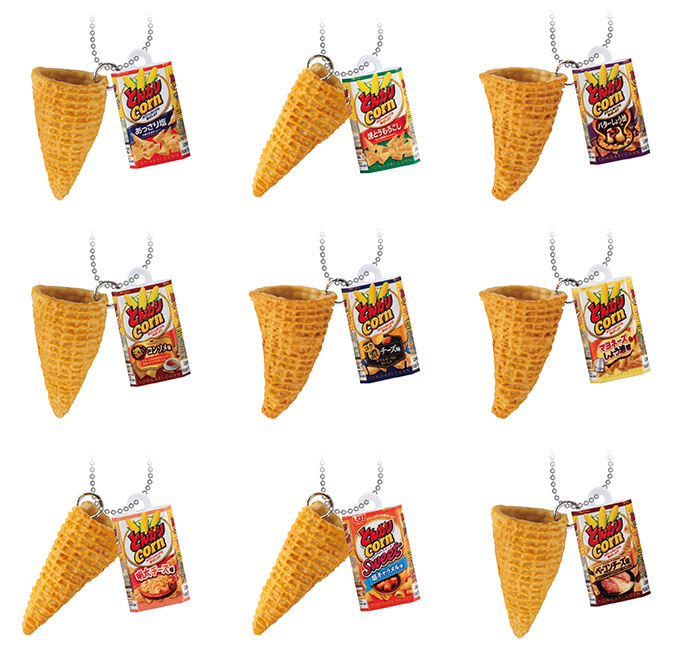 ガシャポン（とんがりコーンミニチュアダブルスイング）全9種セット