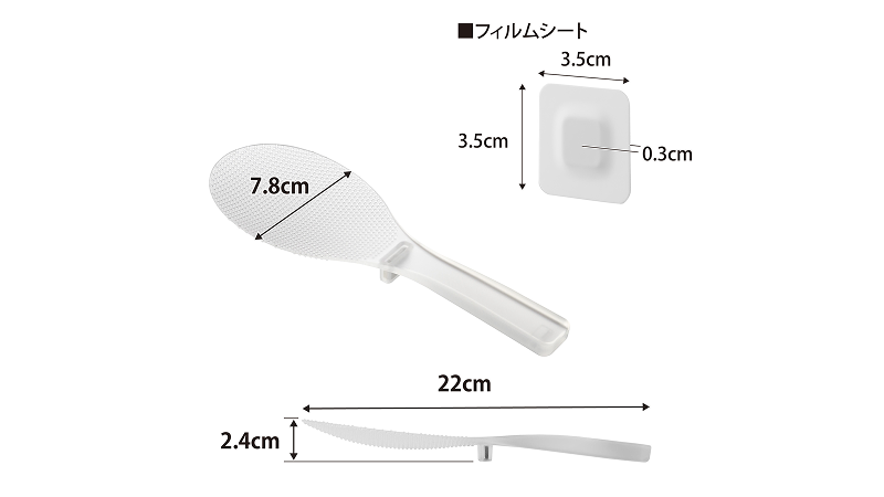 マグネットしゃもじ タワー クリア サイズ
