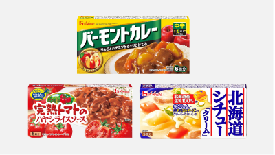 ハウス食品 ルウ製品3点セット