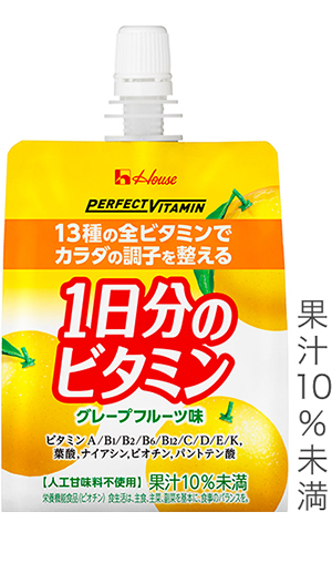 1日分のビタミンゼリー