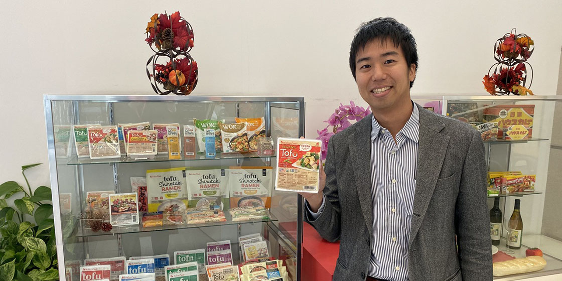 ハウス食品は、アメリカでは「TOFU（豆腐）」の会社だった！【前編】 健康ブームから日本人の知らないアメリカならではの食べ方まで